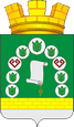 Старая Кулатка герб